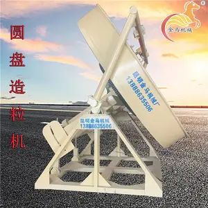 ��ʽ����� ������е �����Բ�������� ճ�Է���������豸