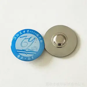毕业纪念章定制同学聚会留念徽章印刷滴胶磁铁胸章定做