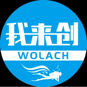 深圳市我来创实业有限公司