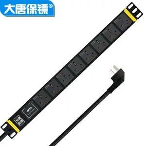大唐保镖PDU 机柜电源插座HP7703防雷