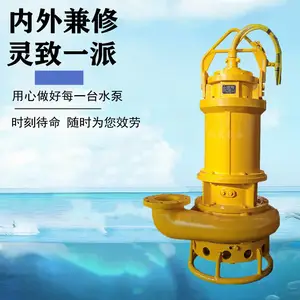 �綯���ʱ� �๦����ͨ�� �ֿ�����ĥ��ɰ�� �Ϻ���Ȫ