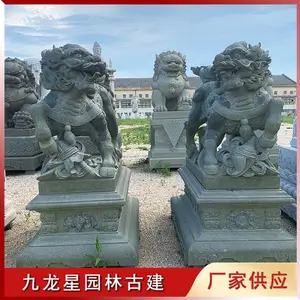 青石雕刻的麒麟 广东石雕青石麒麟定制 联系九龙星