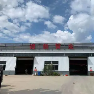 德州德创塑胶制品有限公司