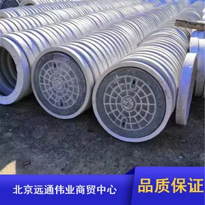 长期供应远通伟业预制柱防反光混凝土构件制品