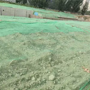 ��ɫ��ú������ ·��ʩ�������� ɻ������������