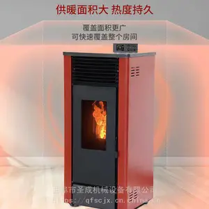 ʥ�� ����������ů¯ ȼľ������ů�豸 ��װ��
