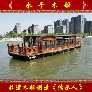 河南信阳护城河观光游船仿古电动画舫船水库旅游观光餐饮船