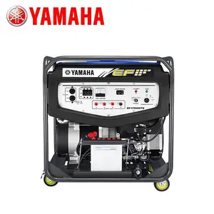 YAMAHA/雅马哈 EF17000TE 中大型发电机 12.5KVA三项 电启动(西安雅马哈发电机
