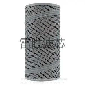 ��Ӧ��е�豸�ھ�����Һѹ������о ��ʤ ���ֹ��
