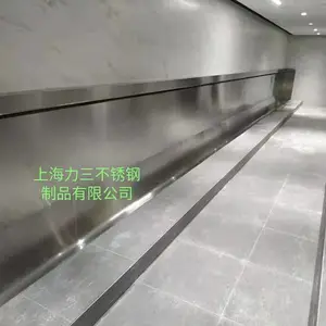 自动感应不锈钢小便池学校不锈钢小便槽足球场不锈钢小便池