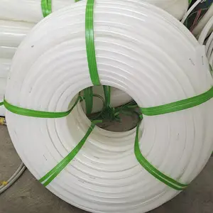 PE白塑料盘管 20-160pe盘管 聚乙烯白色塑料管