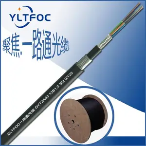 YLTFOC一路通光缆 12芯单模阻燃铠直埋式光缆 GYTZA53-12B1.3铁路通信光缆