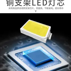 LED�ƴ�12V24V��ѹ�ƴ���ѹ���ƴ�չ����ճ�ƴ�