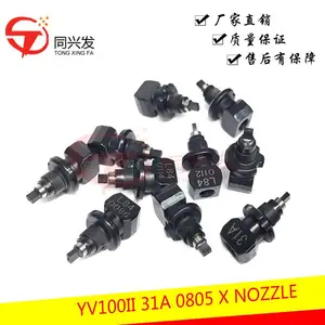 SMT��� ��Ƭ������ YV100IIϵ�� 31A 0402 0603 0805