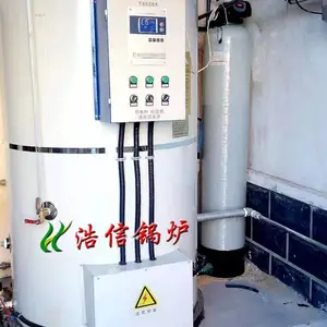�ൺ��ѧУ��������KL69�翪ˮ��¯�������ൺ|����|�Ͳ�|��ׯ|��Ӫ|��̨|Ϋ��|����|̩��|����