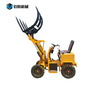 新能源四驱装载机/养殖工业铲车/电动小型