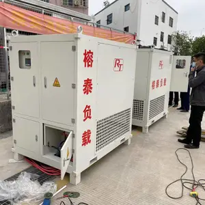 干式负载箱 干式负载箱租赁 干式电阻箱 干式负载柜 干式大功率负载箱