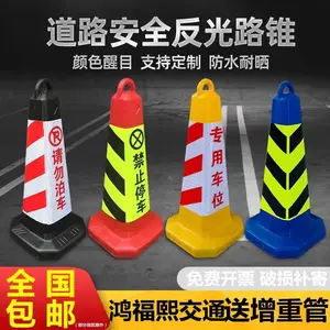����·��ʩ��Χ���𽺸���շ�������