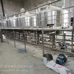 合肥2000吨精酿啤酒设备 酿啤酒的设备厂家 啤酒厂生产啤酒的设备