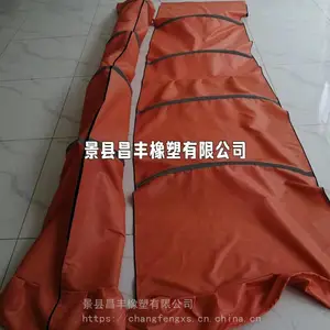 生产各种型号煤矿井下用立柱护套 支架立柱防护套 颜色可定制