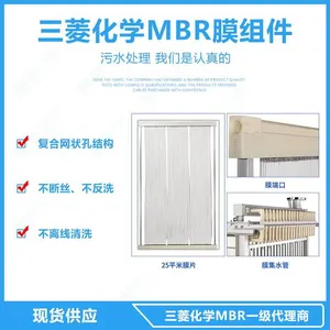 �ձ�����mbrĤԪ��5CE0003SL/50E0003SLһ�������� ����ȫ��