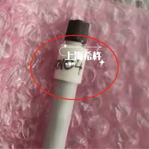 SAMES全系列产品