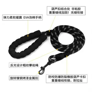 不锈钢警Q链304大型犬中型犬小型犬铁链项圈狗绳防咬