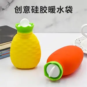 定制注水式硅胶热水袋暖手宝暖水袋防爆可微波炉加热