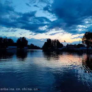 ������Ѻ�ũ��Ժ��Ӫ��Ŀ ���� *** �Ž� ����������� �����ס��