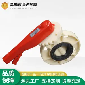 鲁美牌 厂家供应商 ABS蝶阀 型号规格齐全可定制 润达塑胶