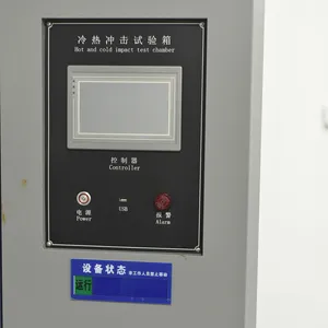 ���ȳ�������豸 ���ܺ��º�ʪ������ �ߵ��»������