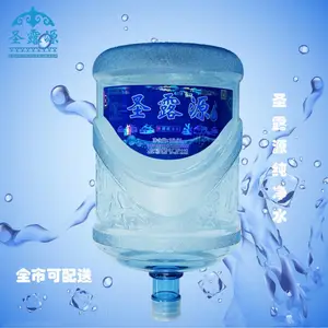 呼市送纯净水 桶装纯净水 桶装水生产厂家 矿泉水配送送水