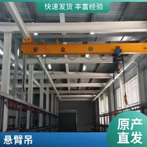 ������е�����������������������۱۵����۵���е�����ػ��綯�����г�20kg��е��