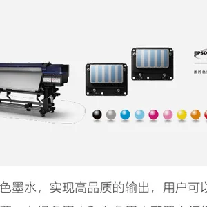 ������S80680������ӡ�����ܼ��綯����ʾ����ӡ����
