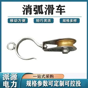 ������ҵ������������������ͭ�ֻ����������ػ��ַ�ת����