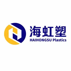 上海海虹塑国际贸易有限公司