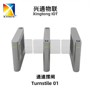 兴通Turnstile 01学校门禁小区通道摆闸 工地实名闸机工厂