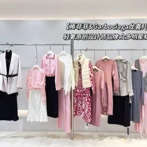 ŷ��վ&��ϲ���������ʦƷ��������ְҵŮװ����β���ۿ�