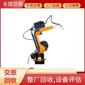 ��β���ն��ֿ⿨��ҵ������ 6���Զ���������е�ۻ���