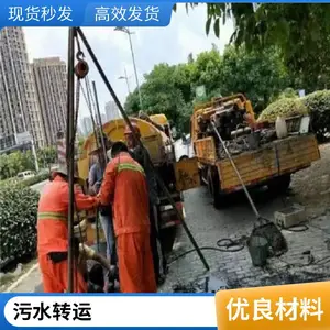 ���ݹ�ҵ԰������������ˮ��ˮ������������ ������ˮ������