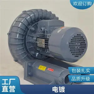 2HB920-7AH17 ��ˮ����ѭ��12.5KW��ѹ�ķ�� �¶�˹����������