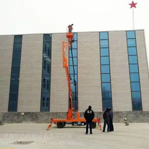 ��������ʽ������ �綯��������ʽ 360��Һѹ��ת������ �綯�����Ǹ߳�