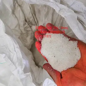 广东石英砂 乳白色 颗粒均匀