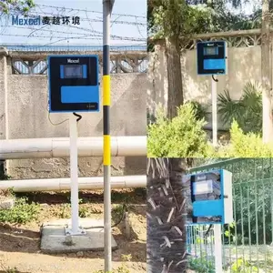 ����TVOC����ǳ�������֯�ŷż��ϵͳ ��ԽM-2060��