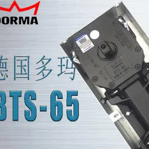 ���꿭65�ص��ɶ��겣���ŵص���BTS-65��������4006248098