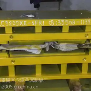 ��Ӧ���ģ�ߡ���������������ӹ���������