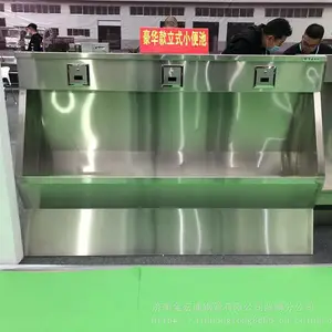 ����ָ���С������ξ��㹤��ѧУС����
