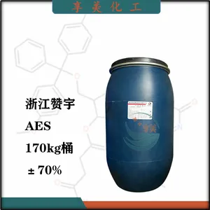 AES Aes表面活性剂 aes洗涤剂 乙氧基化烷基硫酸钠 AES-70%