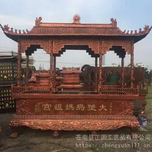 ***��������¯�����������ΰ�������¯����ͭ��������¯����