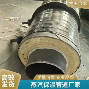 ���׸�ֱ���������¹� ��ƷԤ�ƹ���ƹ� ��Ч���ȹ̶����� ���ɶ���